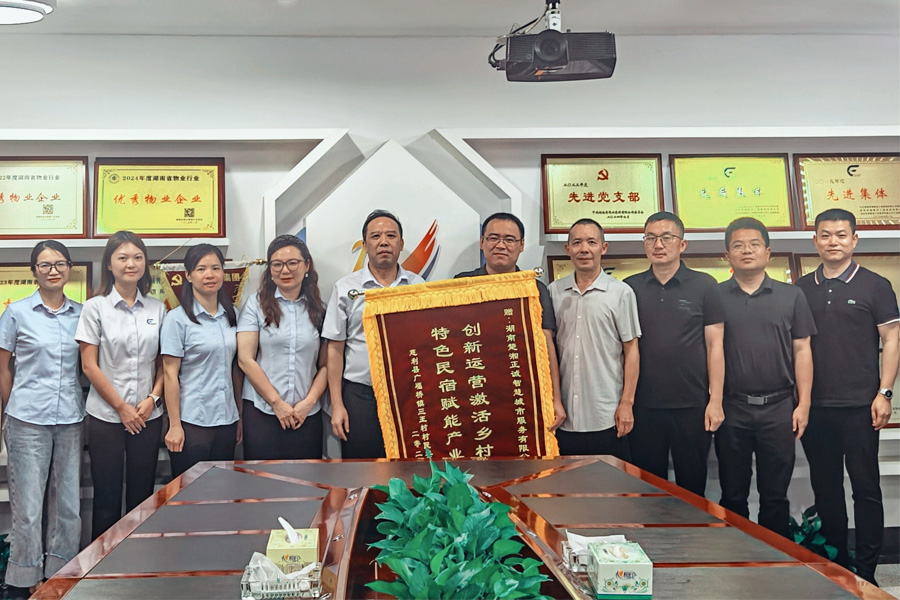 五載振興路，一生鄉(xiāng)土情